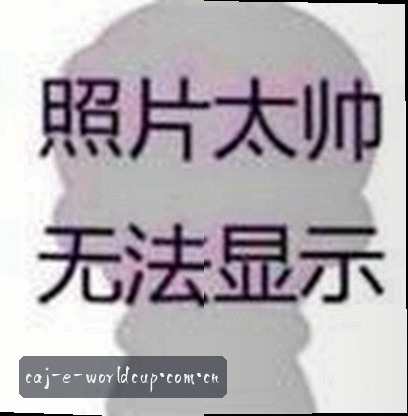 王磊